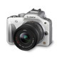 Illustration for article titled Panasonics New Lumix G3 Snaps Snappier Shots (and Loves to Be Touched)
